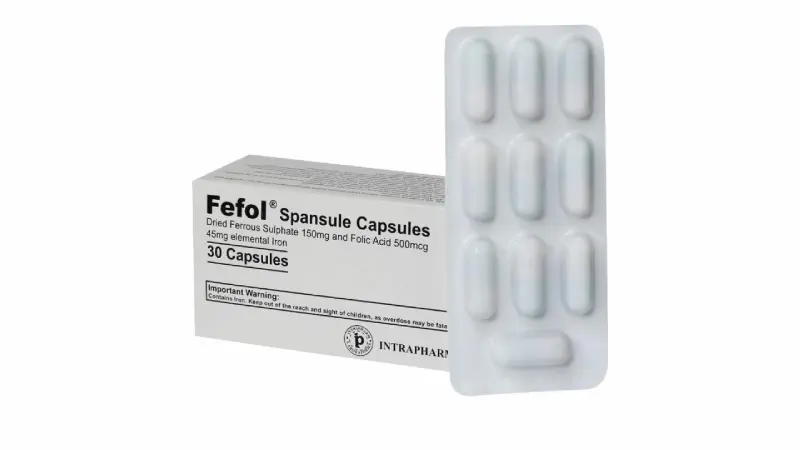 ففول (فیفول) - تصویر 3