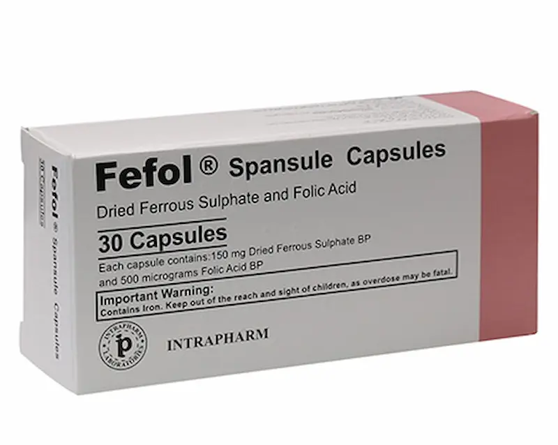 ففول (فیفول) - تصویر 2